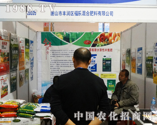 ��ɽ�S�������e�O��չ2013ɽ�|����ֲ����