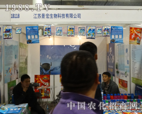 ���K������2013��19��ɽ�|ֲ������չ�[