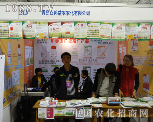 �������r(n��ng)��2013����ֲ�������c�͑���Մ