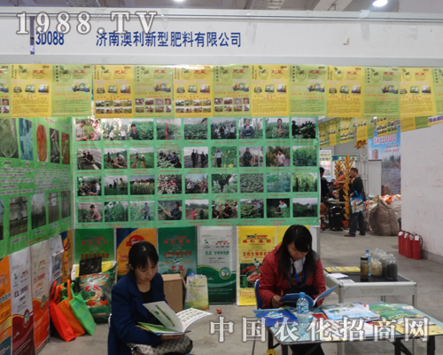 ����2013��(j��)��ֲ���p����(hu��)�ϵġ��Ƽ����(q��)��