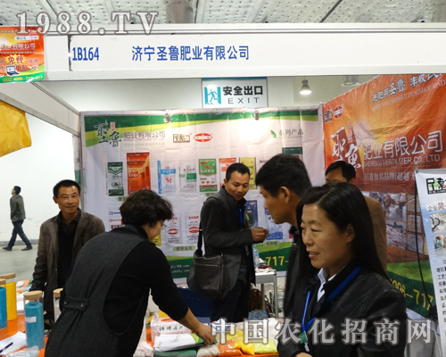 ʥ����ɽ�|ʡ��19��ֲ����չ��Ч���@��