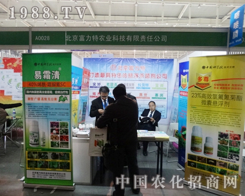 �����������ڵ�29�ý��Kȫ��(gu��)ֲ��չ