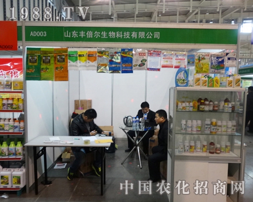 ɽ�|�S������2013���K�Ͼ�ֲ������չ�L��