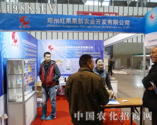 �t�������r(n��ng)�I(y��)��2013ȫ��ֲ�����Ͼ�������