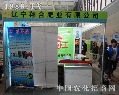 ��ϷʘI(y��)���(zh��n)��29�ý��Kȫ��(gu��)ֲ��չ