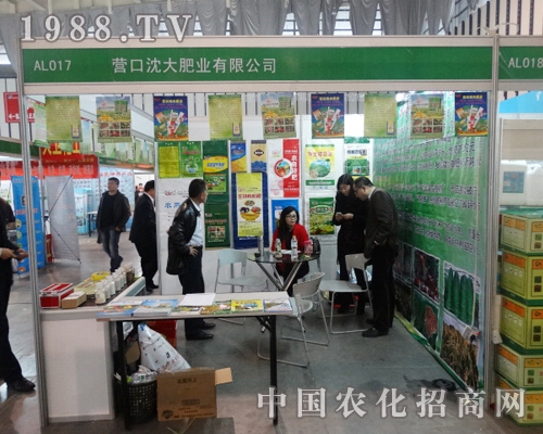 ���ʘI(y��)��29���Ͼ�ֲ���p����(hu��)���Ñ��ĺ��u(p��ng)