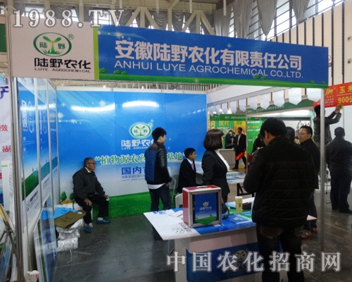 ף�R�Ұ�r(n��ng)������2013���Kֲ����(hu��)