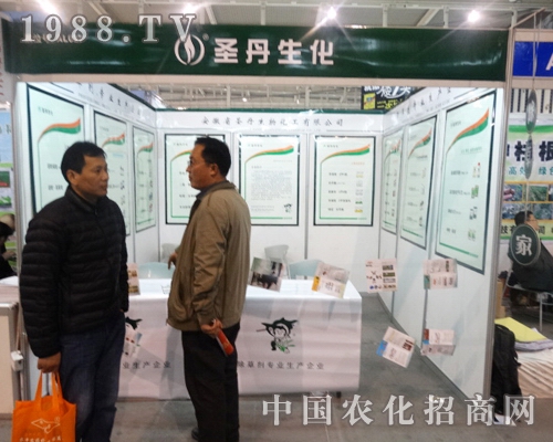 ʥ��������2013���Ͼ�ֲ�����ו�(hu��)���L(f��ng)�ɽ^��