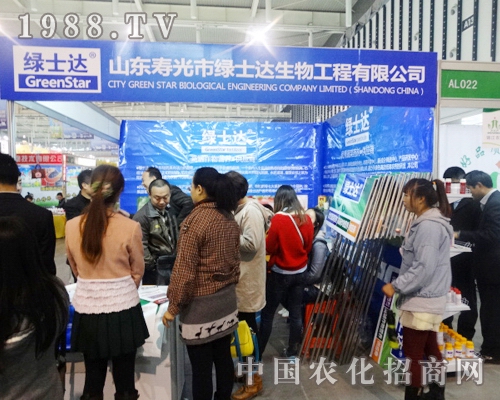 �Gʿ�_(d��)������2013�Ͼ�ֲ�����ו��ϻ���ȫ�_