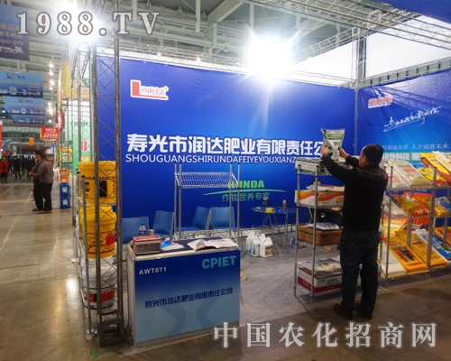 ��(r��n)�_(d��)�ʘI(y��)��29���Ͼ�ֲ����(hu��)����ÏV�������(j��ng)�N����A