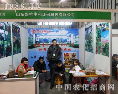 ֲ����(hu��)