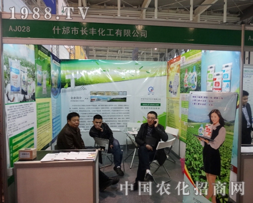 �L�S����������2013���Ͼ�ֲ��չ