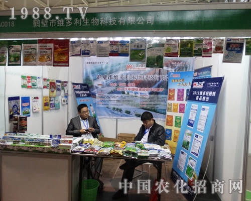 �S����������2013ȫ��ֲ�����ו��hâ��¶