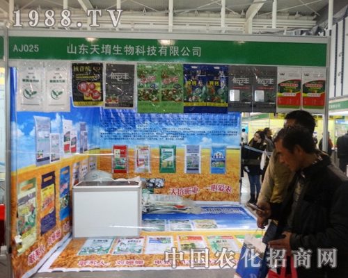 ��ַʘI(y��)��2013���Ͼ�ֲ��չԸ�c�V��͑�(h��)���\(ch��ng)����