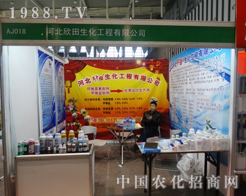 ������29���Ї�ֲ����(hu��)���������͵ĺ��u