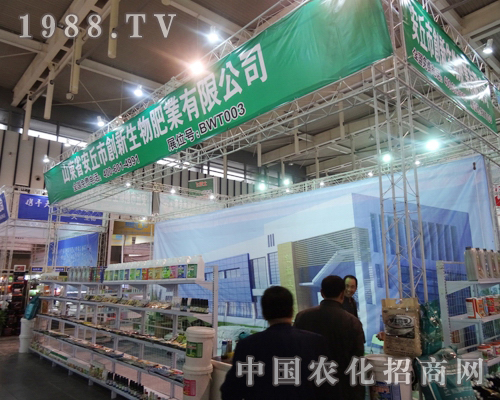 ��(chu��ng)�������2013��ȫ��(gu��)ֲ����(hu��)