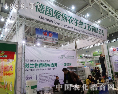 �۱��r(n��ng)���@�ε�29���Ї�(gu��)ֲ���p����(hu��)����ÿ͑�ٝ�P(y��ng)