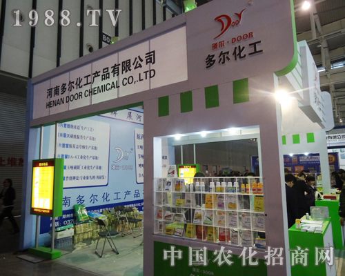 �ࠖ������2013�Ͼ�ȫ��ֲ�����ϼ�������