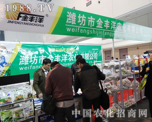 ���S����29��ֲ���p�����гɞ�һ�w����