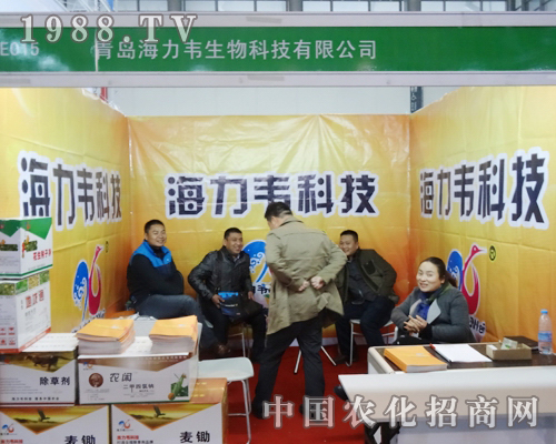 �����f��2013���Kֲ����(hu��)���A�ÏV��͑���ϲ��(��i)