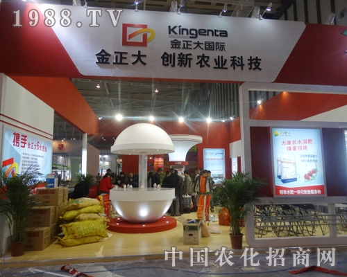 �����m�����Ƽ����޹�˾�������Ƶ��|(zh��)���wϵ���N�۷���(w��)�wϵ�������@��ȫ��ֲ�����A���ˏV�����Ͽ͑��ĸ߶��P(gu��n)ע���J(r��n)����