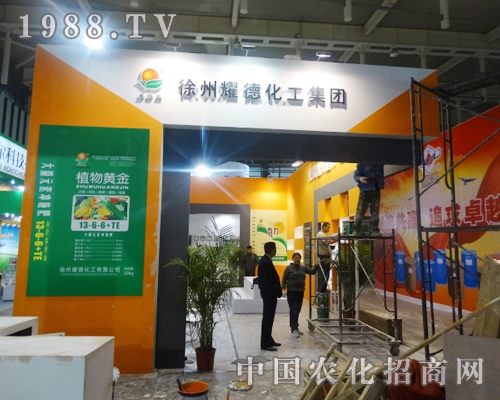 ҫ�»�����ȫ��ֲ�������A�ÿ͑����u