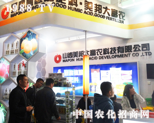 ������r(n��ng)��2013��19�Ý���ֲ�����ϵĂ���չ�^