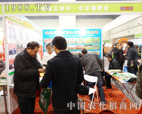 �r(n��ng)�Ѹ���2013ȫ���r(n��ng)�Y���ו���ӭ�̙C