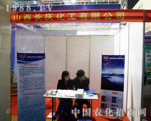 2013�����ð��շ��ϕ�(hu��)ʹ�L(zh��ng)�c�����M�@�L(f��ng)��