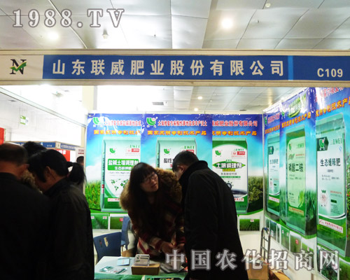 (li��n)����2013�Ї�(gu��)�r(n��ng)�Y��(hu��)�ϳ�M(m��n)�˟���