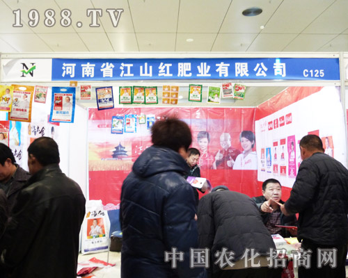 ��ɽ�t�ʘI(y��)�ɞ�2013ɽ�|�ʝ��r(n��ng)�Y���ϵ����c