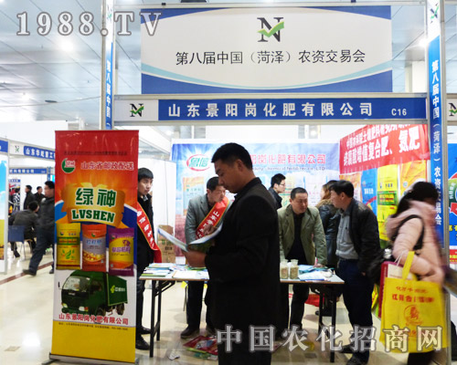 ��ꖌ������ڵڰˌ�ɽ�|�r(n��ng)�Yչ�[������������