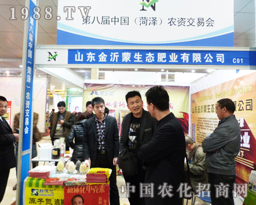 ��������2013�ڰˌ��Ї��r�Y���ו������M�@