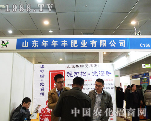 �����S�ʘI(y��)��2013ɽ�|�ʝ��r(n��ng)�Y���ϻ�����