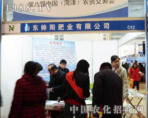 ��ꖷʘI(y��)��2013�ʝ��r(n��ng)����(hu��)�����̲���