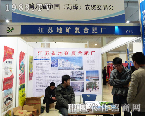 �صV�ͺϷʏSʢ�b��ϯ2013ɽ�|�ʝ��r(n��ng)�Y��