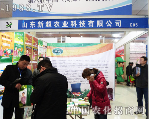 �³��r�I(y��)ʢ�b��ϯ2013�ʝ��r�Y��