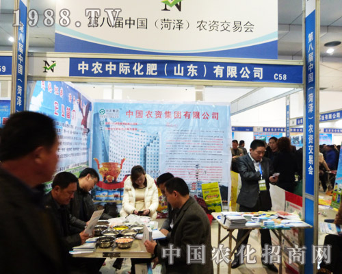 ���H������2013�ʝ��r(n��ng)����(hu��)�����̲���