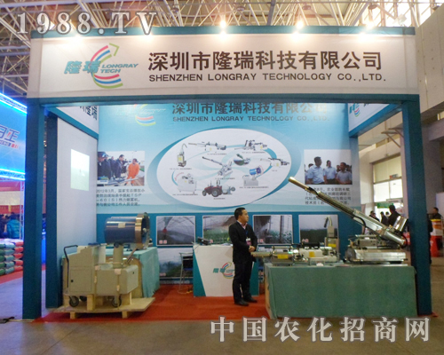 ¡������2013��ӱ�ֲ���p����(hu��)��(hu��)��(ch��ng)