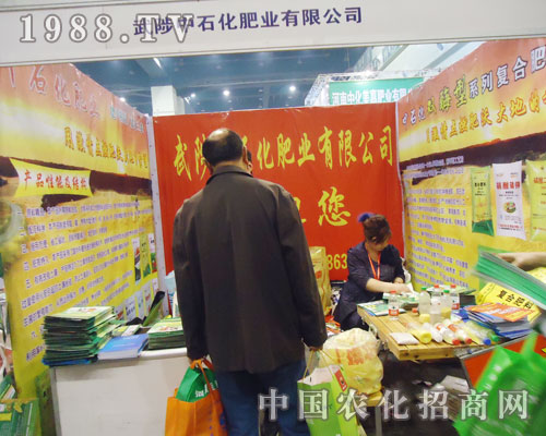 ��ʯ������15�����ݷ���չ�ϳ�M(m��n)�˟���