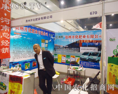 �_���ʘI(y��)��ȫ��ʮ��÷��ϕ�(hu��)�����@ϲ