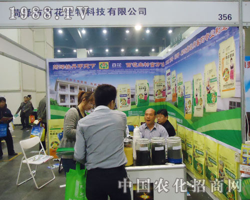 �ٻ�������15���Ї����ϕ����ի@���