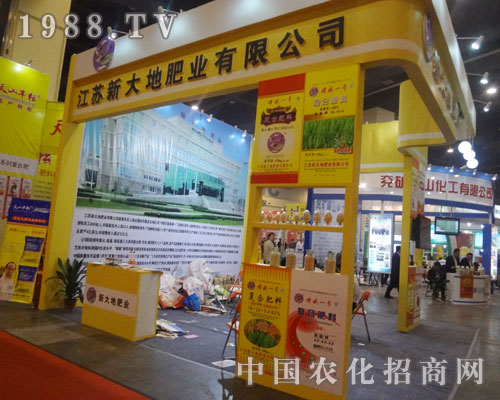 �´�طʘI(y��)��2013ȫ�����ϕ�(hu��)�����@ϲ