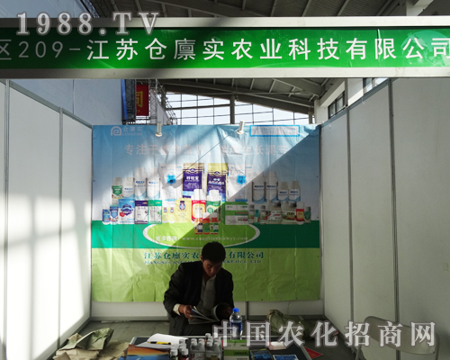 ���K�}�[��(sh��)�r(n��ng)�I(y��)����2014��ꖷ��ϕ�