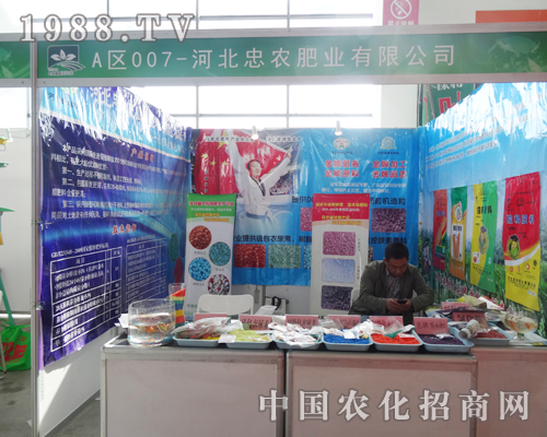 �ӱ����r(n��ng)�ʘI(y��)��2014��ꖷ��ϕ��д�չ����