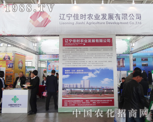 �ѕr�r�I(y��)��2014��ꖷ��ϕ����ի@���