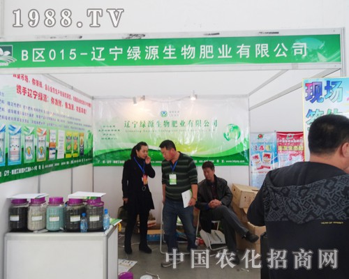 �GԴ������2014�|��ʡ���ϕ������ʬF(xi��n)