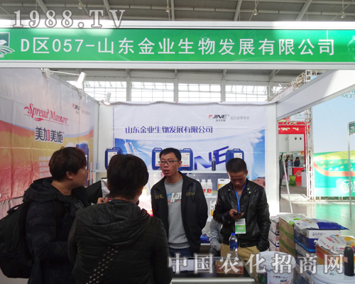 ��I(y��)������2014�|��ʡ�����p������ӭ�̙C