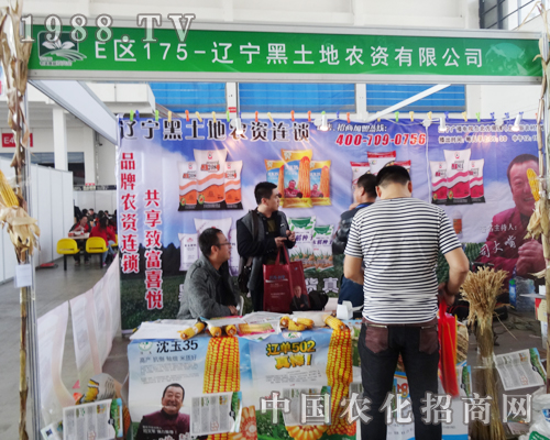 �������r(n��ng)�Y�e�O���ӵ�ʮ�����(y��ng)���ϕ�(hu��)