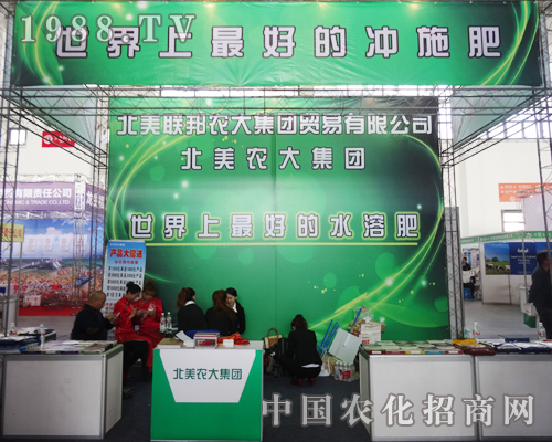 ����(li��n)���r(n��ng)��ʢ�b��չ��ʮ����ꖷ��ϕ�